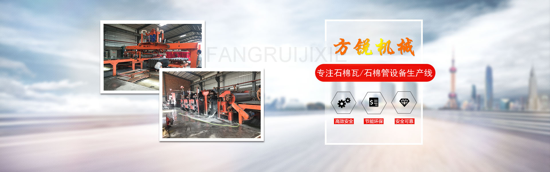 洗面機(jī)