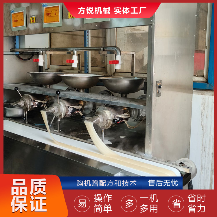 全自動搟面皮機(jī)