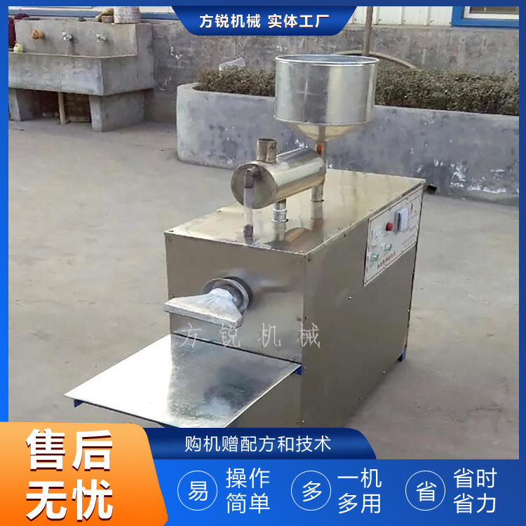自動化搟面皮機