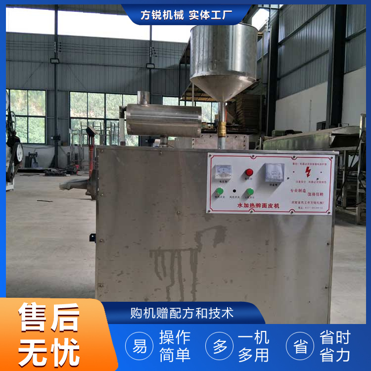 多功能搟面皮機