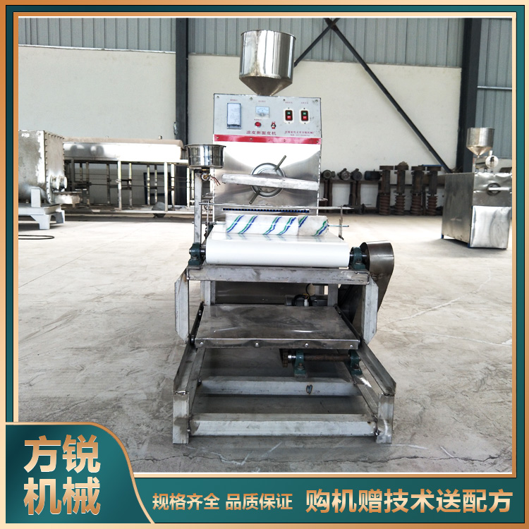 方銳搟面皮機(jī)