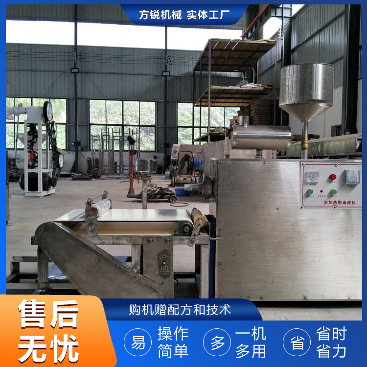  不銹鋼搟面皮機(jī)
