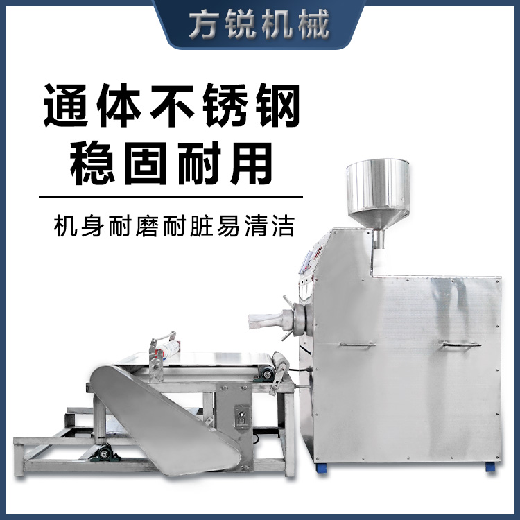 不銹鋼搟面皮機