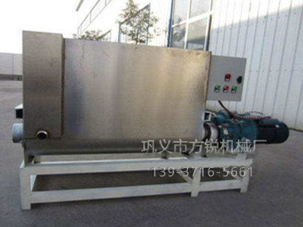 雙螺旋洗面機