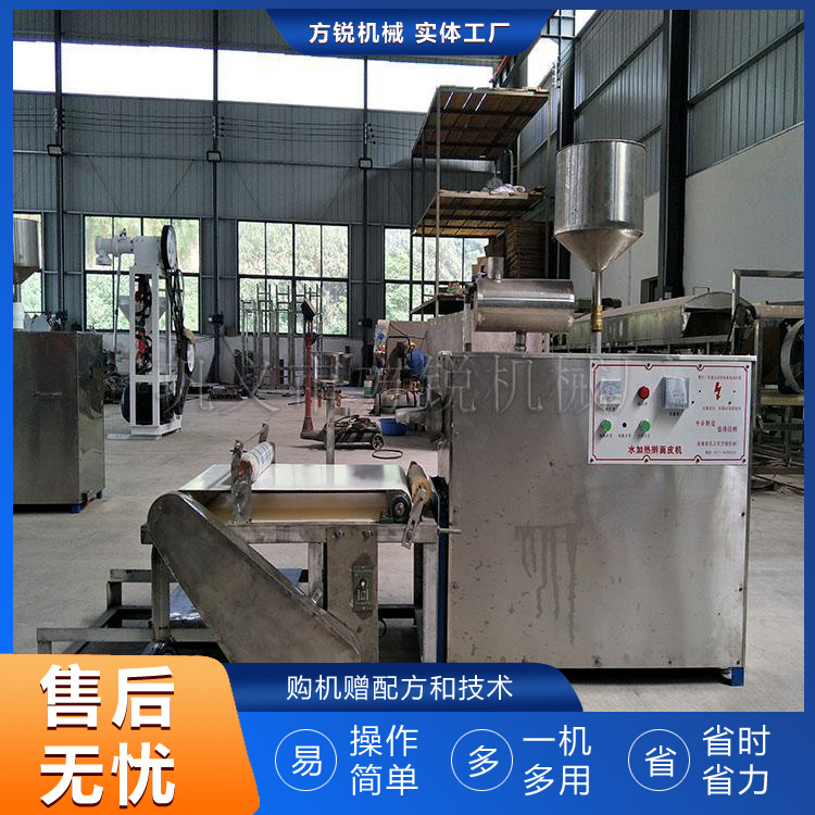自動搟面皮機(jī)