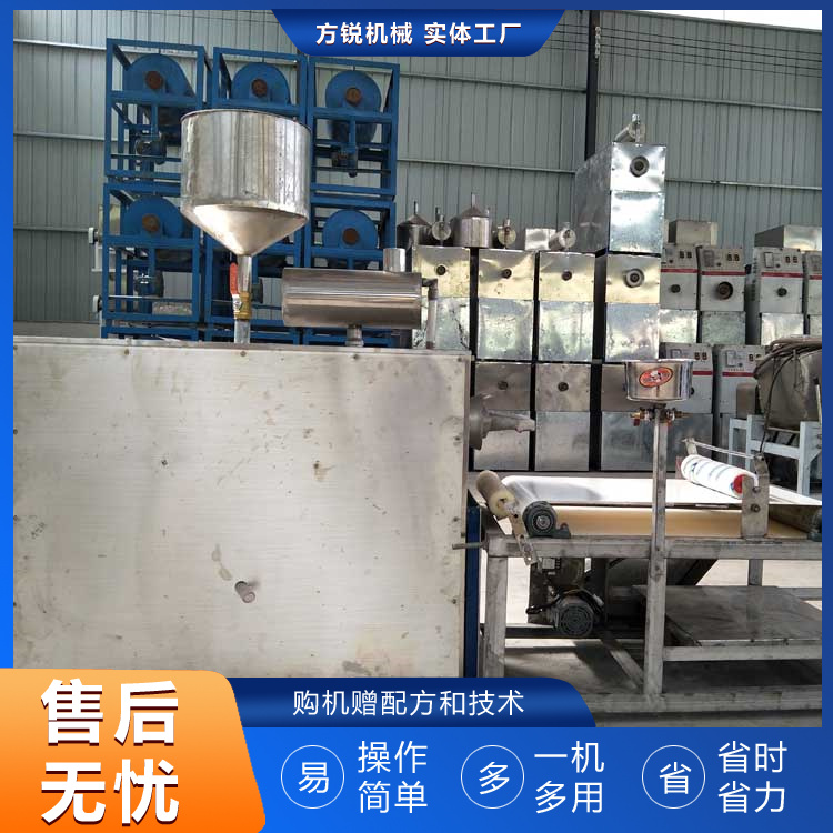 全自動搟面皮機