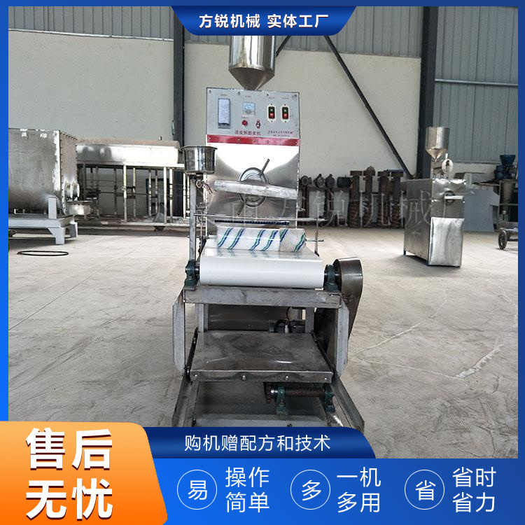 搟面皮機(jī)器