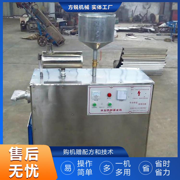 搟面皮機(jī)器