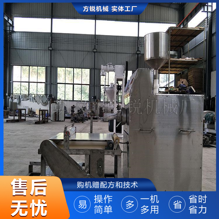 全自動(dòng)搟面皮機(jī)