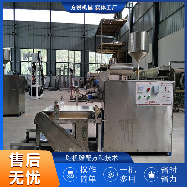 全自動面皮機(jī)