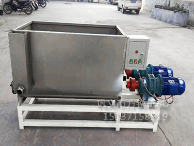 涼皮洗面機(jī)