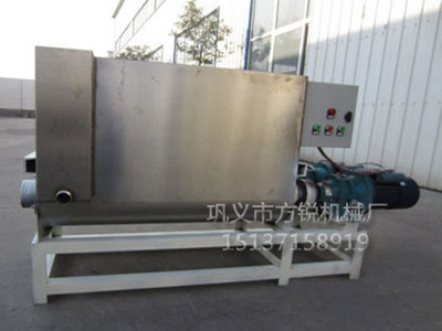 雙螺旋洗面機(jī)