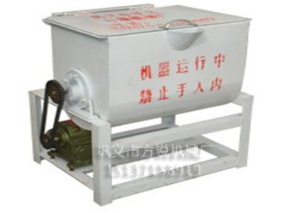 100小型洗面機(jī)