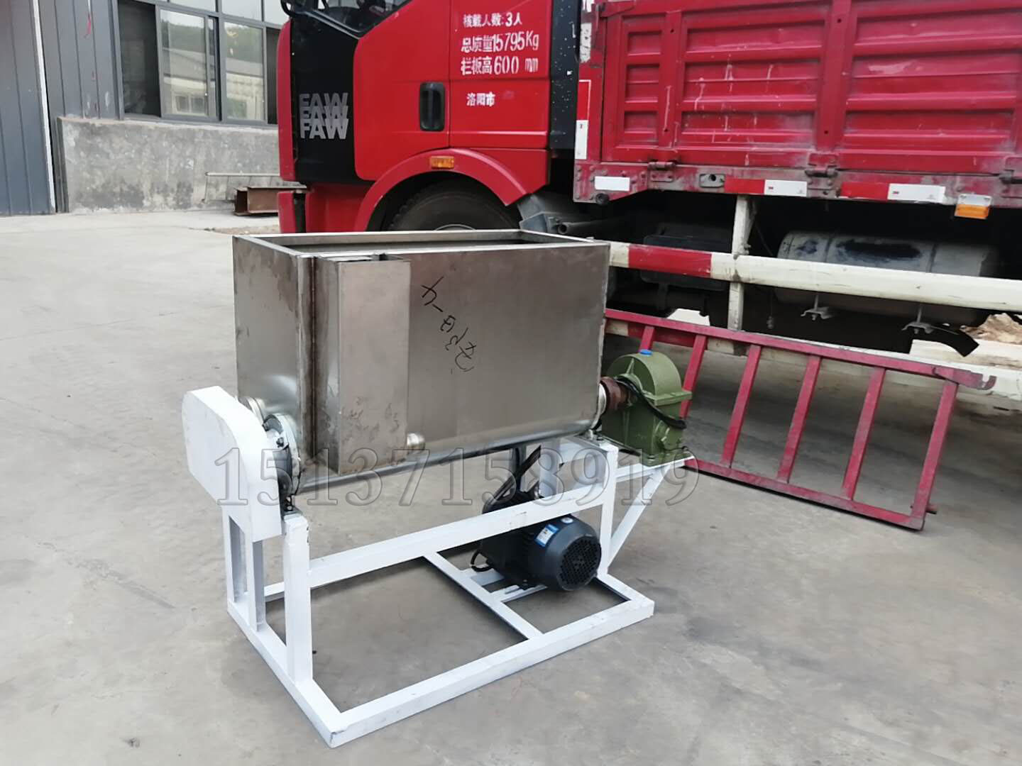 全自動洗面機