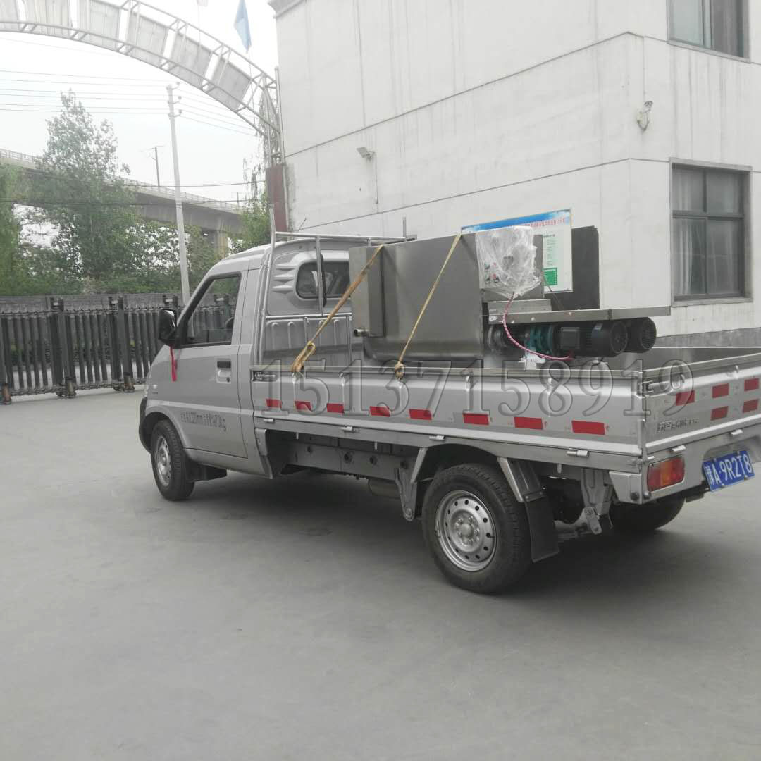 不銹鋼全自動(dòng)洗面機(jī)