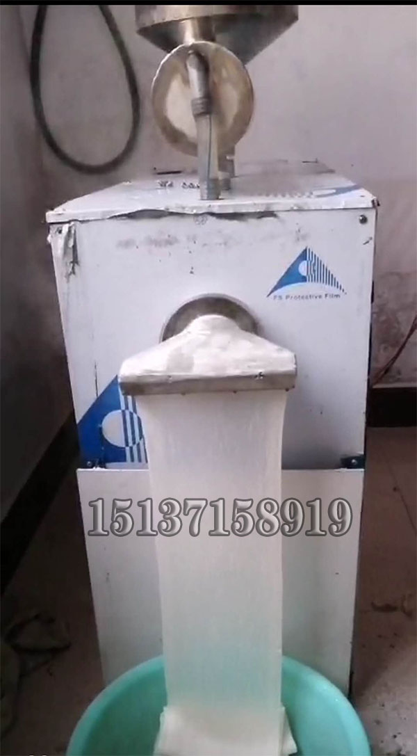 搟面皮機試機